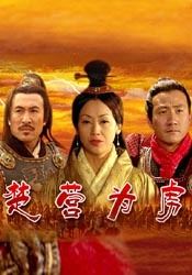 精品一区二区三区高清免费观看