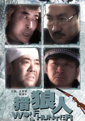 国产视频久