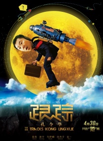 国产久在线观看