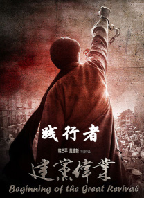 我的白秘书