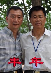精品播放