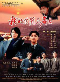 九月婷婷人人澡人人添人人爽