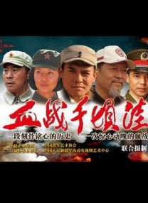 欧美日韩另类综合在线