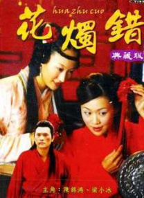 国产精品中出一区二区三区