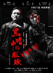 嫩草影院入口ncyy