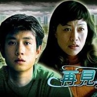 欧美一区二区高清