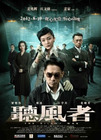口舌奴vk视频