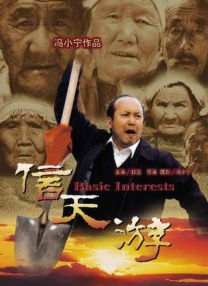 韩国直播青草福利视频免费