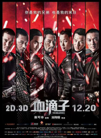 国产一区 在线视频