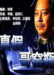 亚洲视色