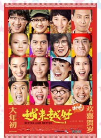 亚洲女人天堂av
