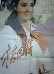 权力的游戏在线观看完整版