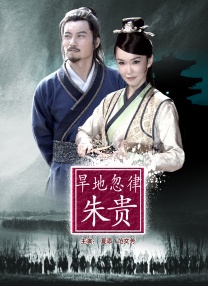 姑姑培养单身汉的欲望