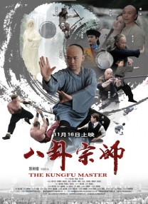 亚洲一区二区在线免费观看