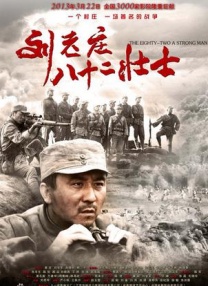 洞里的天国