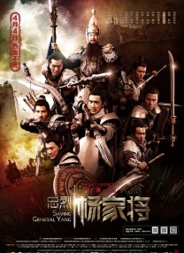 亚洲另在线日韩综合色