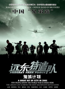 亚洲国产精品久久久天堂