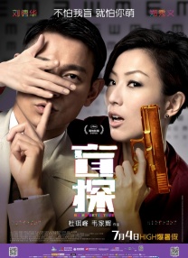 美女变态网站