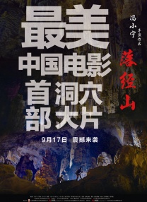 30多岁的小妈