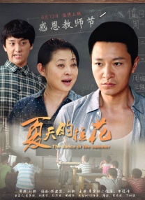 欧美影片一区二区三区