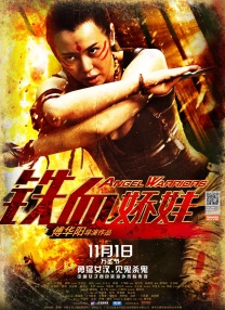 老女人hd