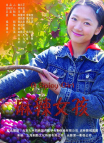久草99
