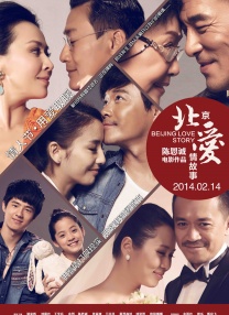 免费看泡妞app