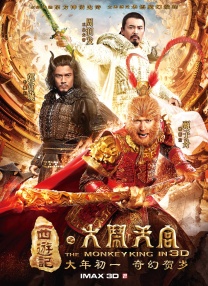五月婷婷色综合