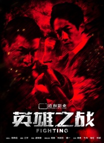 国产精品一区二区av