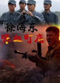 国产第九页