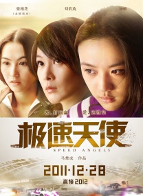 麻豆免费高清无砖码区