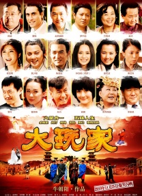 人人草在线观看