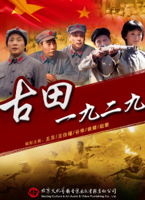 91国内揄拍国内精品对白不卡