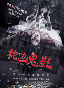 人气高的她