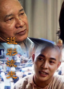 不卡精品国产_亚洲人成在线
