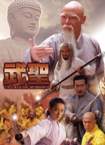 免费福利片2019潦草影视午夜