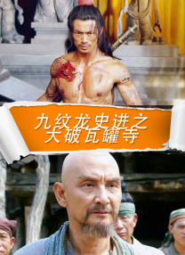 国产精品性做久久久久久