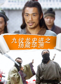 麻豆av一区二区三区在线观看