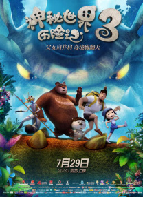 亚洲xxoo动态深夜gif网站