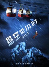 日韩不卡高清