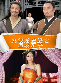 精品福利一区二区三区免费视频