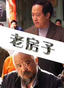 大香萑