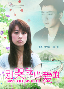 伊人成人久久