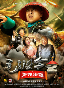 成人国产精品一级毛片天堂