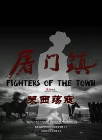 舅舅的情人与我