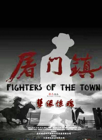 欧美在线中文字幕高清的