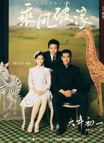 欧美日韩亚洲三区