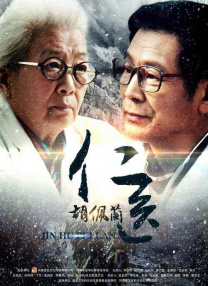 分享一个无毒不卡免费国产