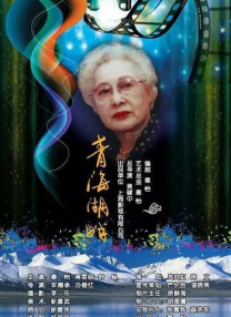 精品一成人岛国片在线观看