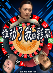 免费成人午夜视频